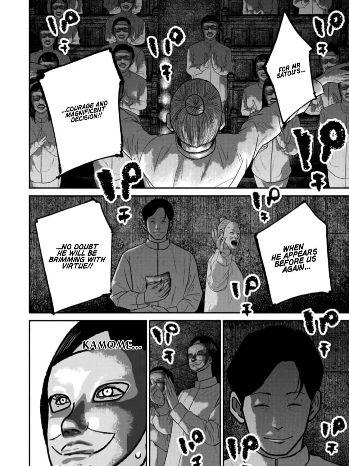 Read Smiley chapter 43 image 22 on Lezhin