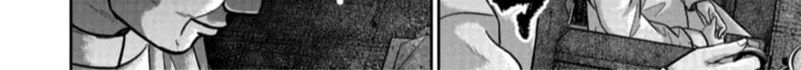 Read Smiley chapter 43 image 3 on Lezhin