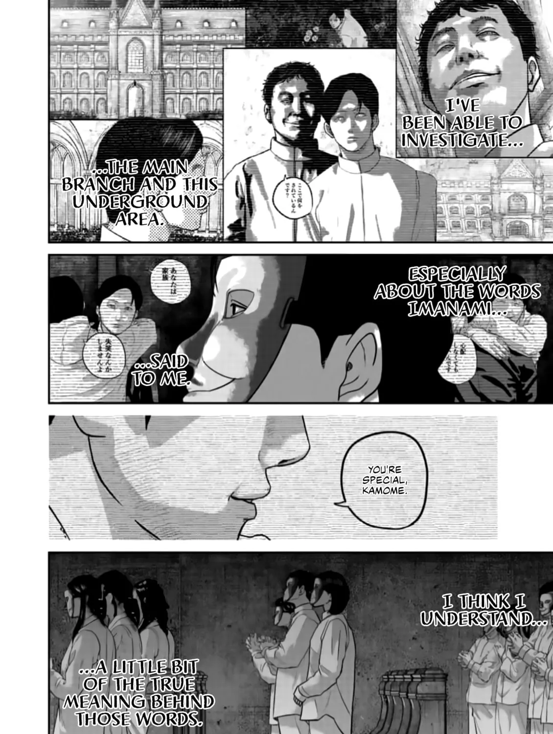 Read Smiley chapter 43 image 30 on Lezhin