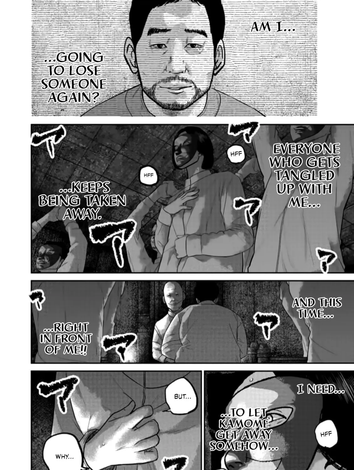 Read Smiley chapter 43 image 6 on Lezhin