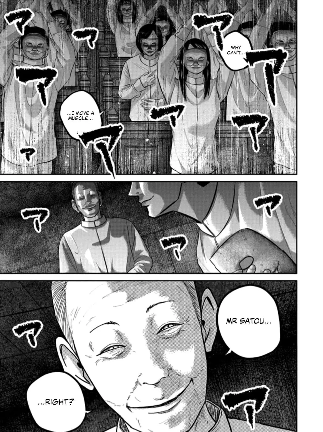 Read Smiley chapter 43 image 8 on Lezhin