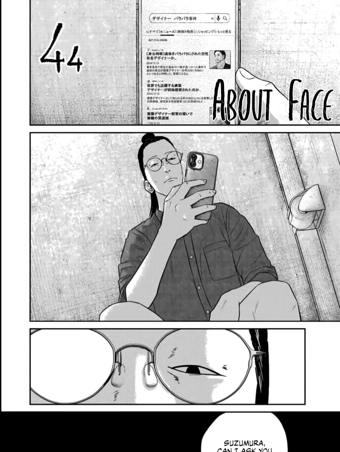 Read Smiley chapter 44 image 2 on Lezhin