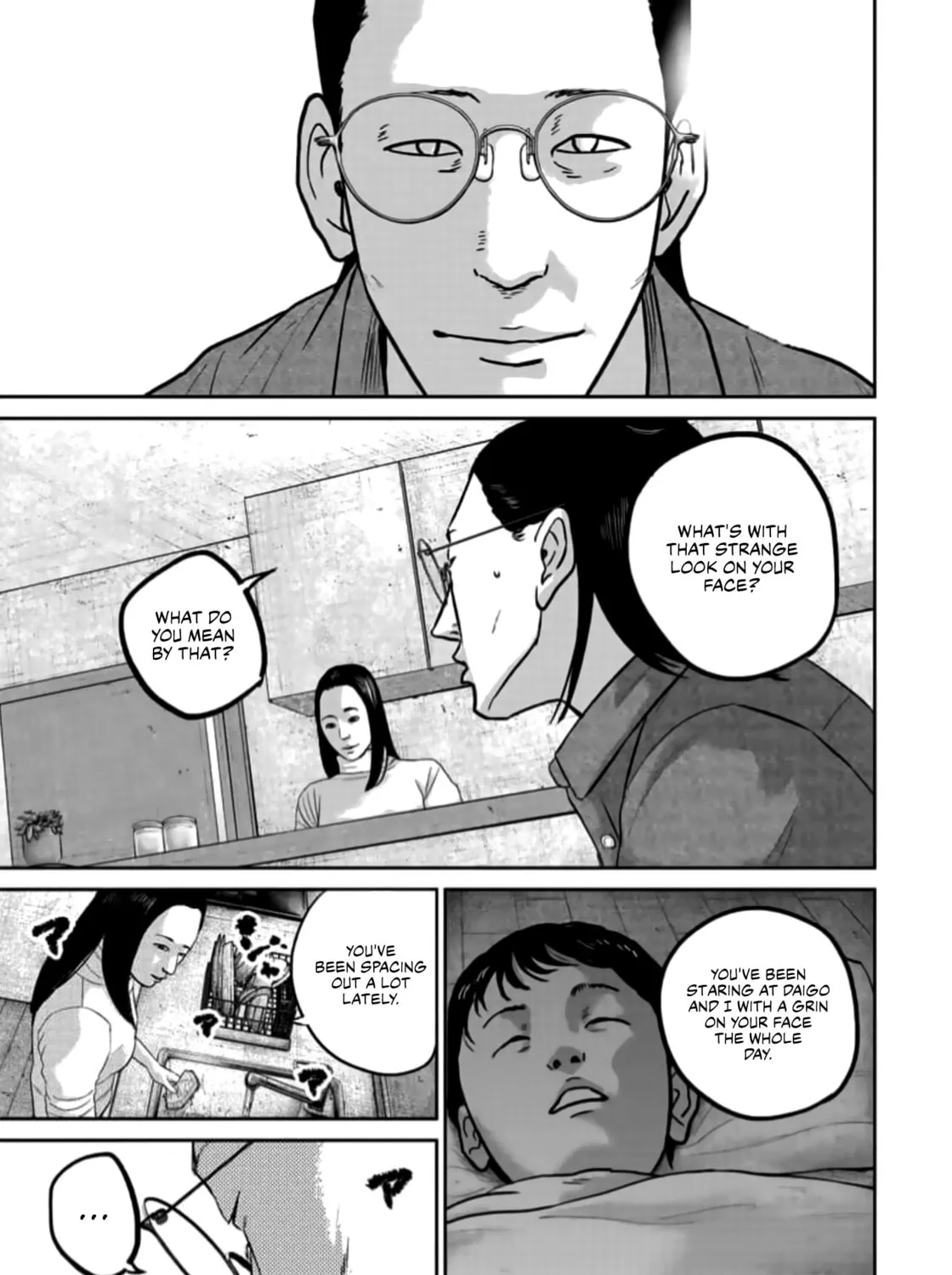 Read Smiley chapter 44 image 20 on Lezhin