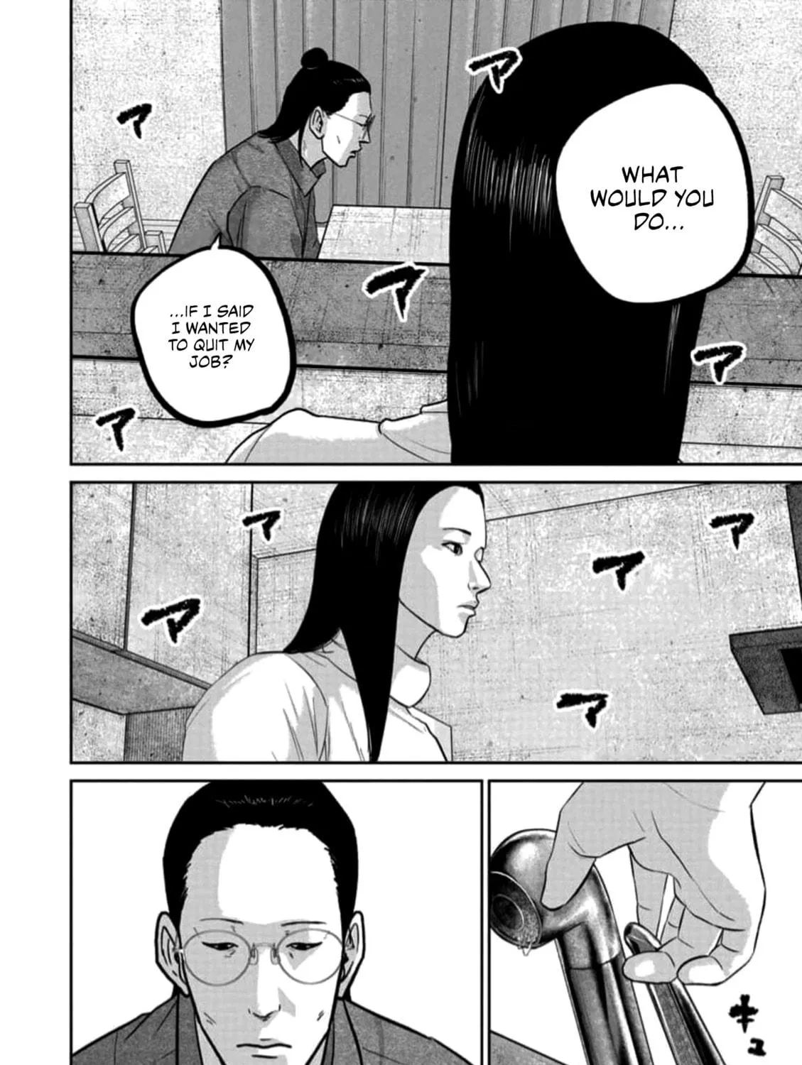 Read Smiley chapter 44 image 22 on Lezhin