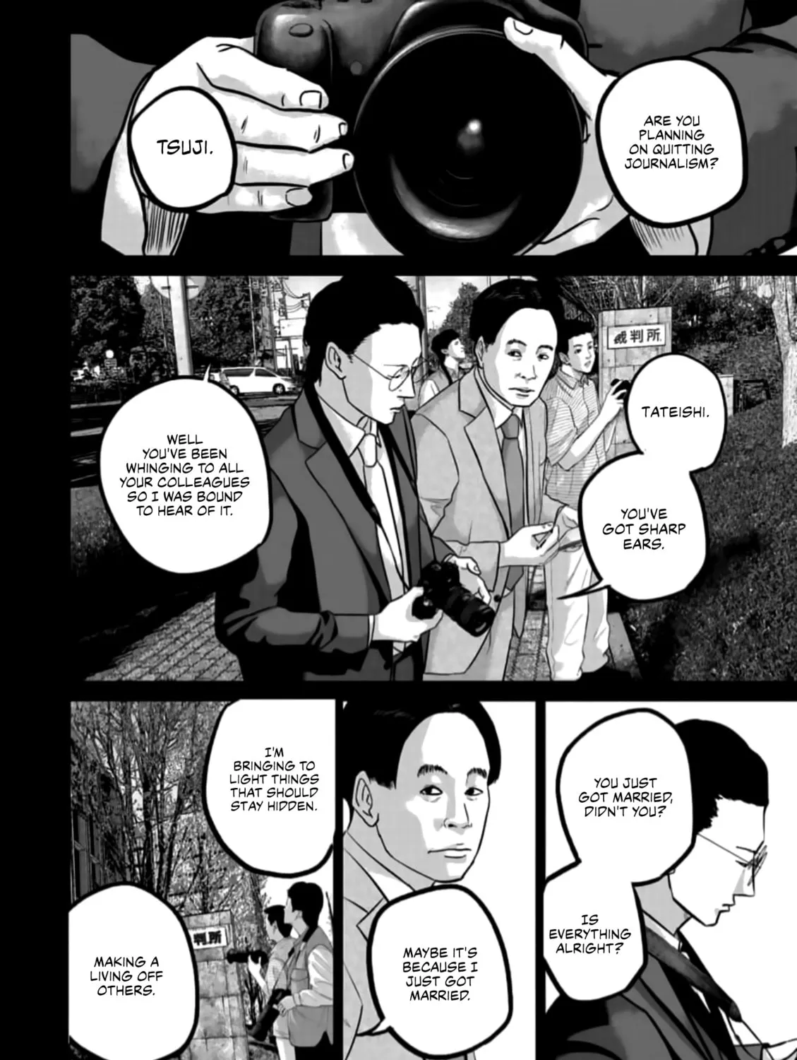 Read Smiley chapter 44 image 26 on Lezhin