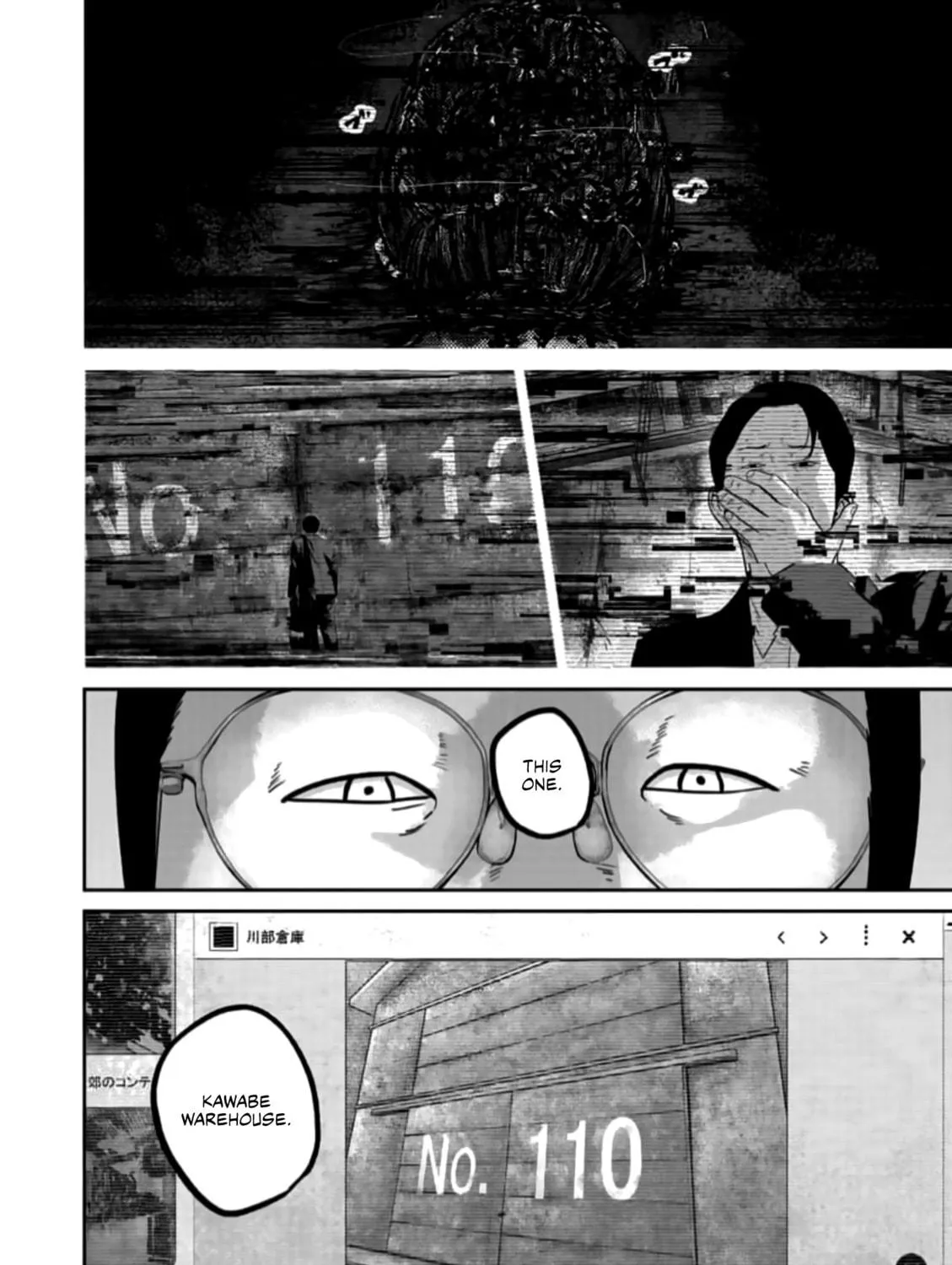 Read Smiley chapter 44 image 38 on Lezhin