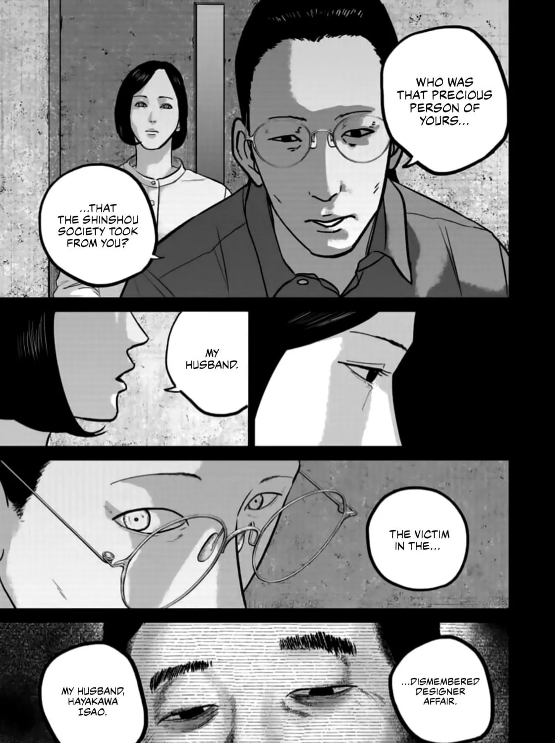 Read Smiley chapter 44 image 4 on Lezhin