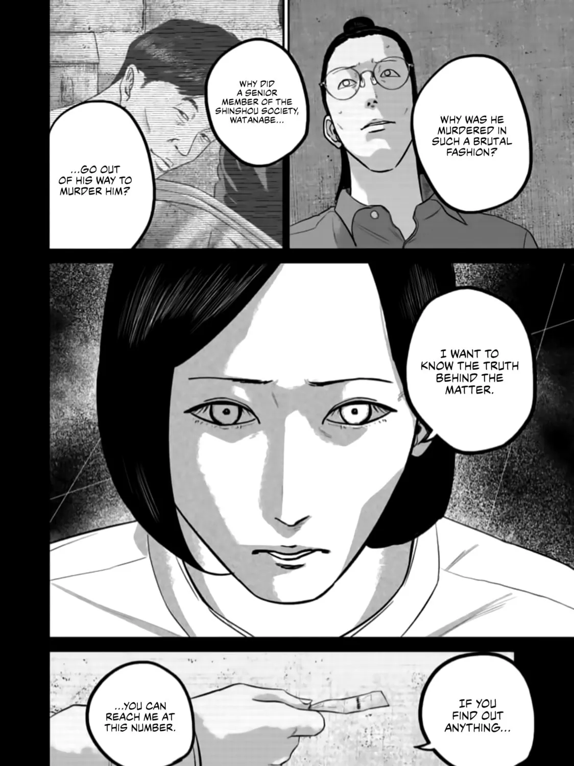 Read Smiley chapter 44 image 6 on Lezhin
