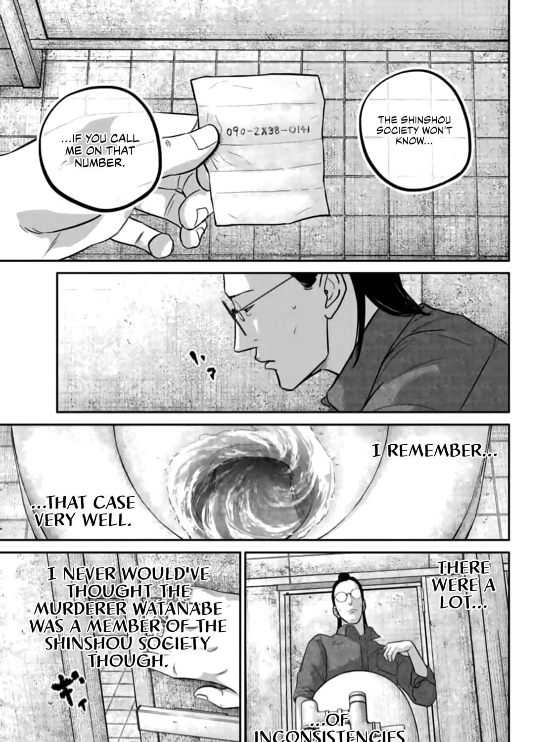 Read Smiley chapter 44 image 8 on Lezhin