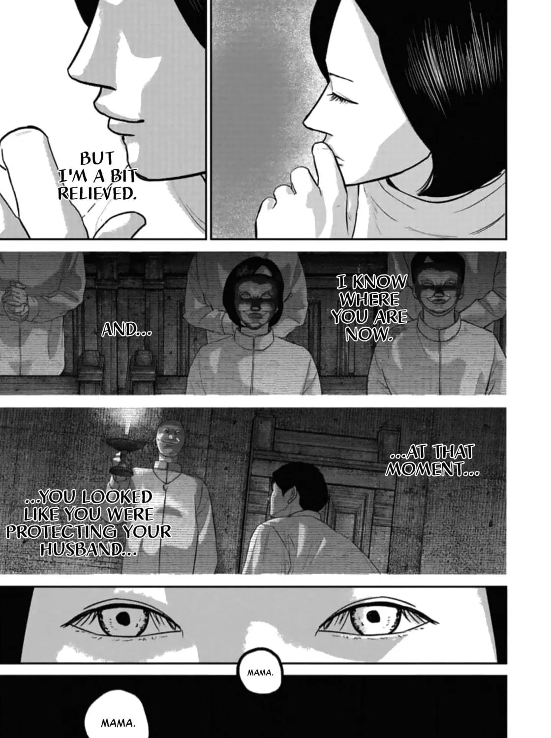 Read Smiley chapter 45 image 16 on Lezhin