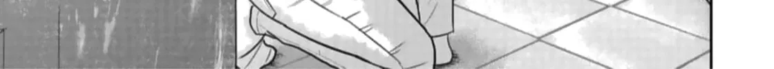 Read Smiley chapter 45 image 25 on Lezhin