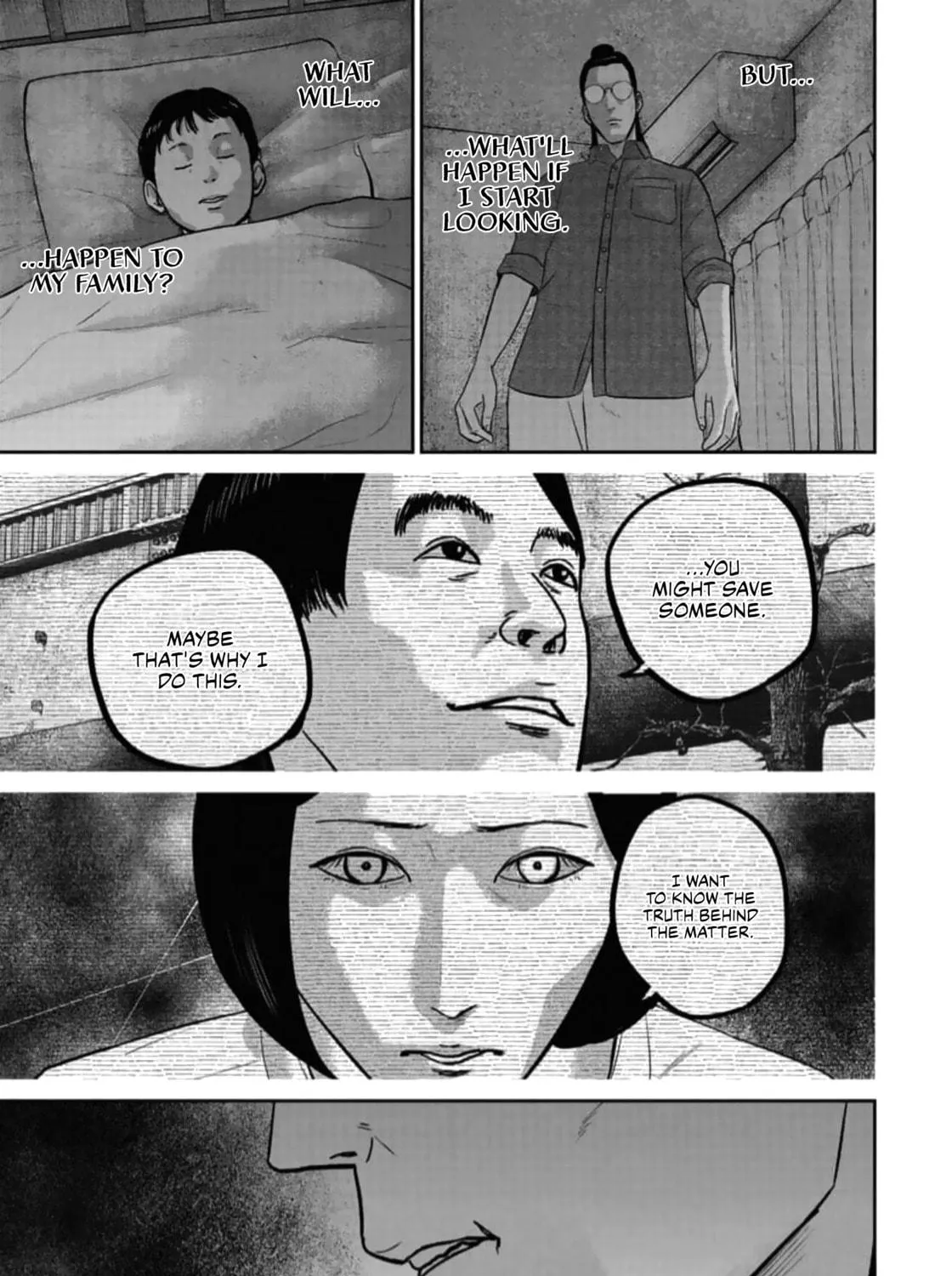 Read Smiley chapter 45 image 4 on Lezhin