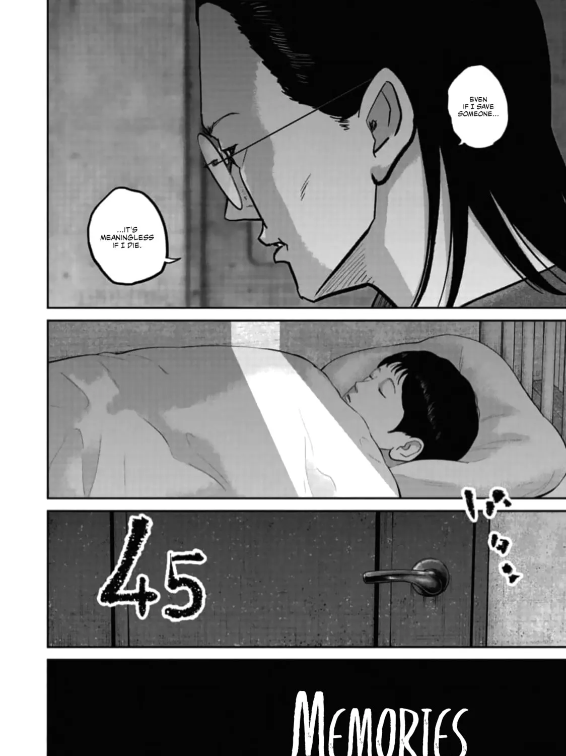 Read Smiley chapter 45 image 6 on Lezhin