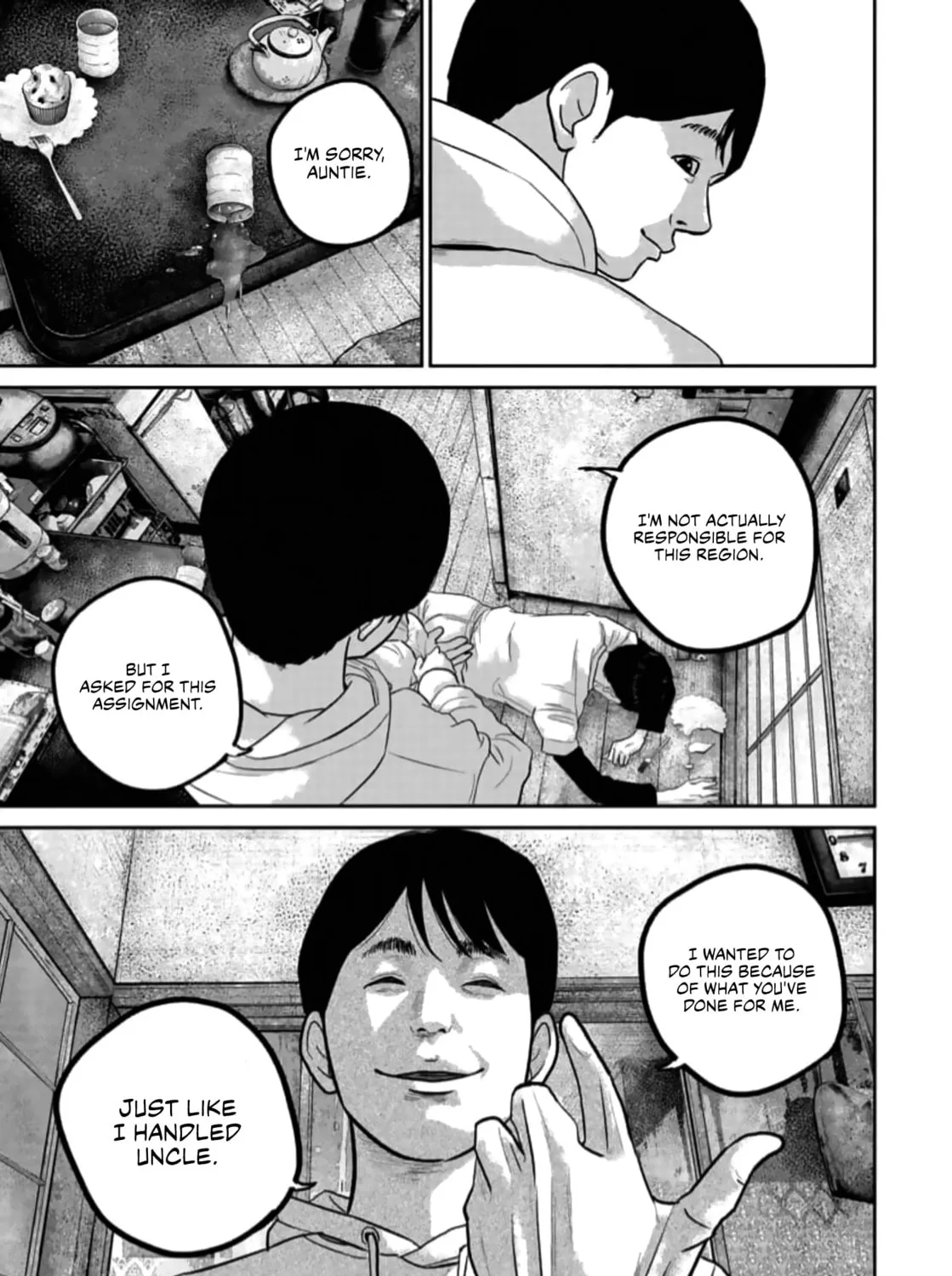 Read Smiley chapter 46 image 12 on Lezhin