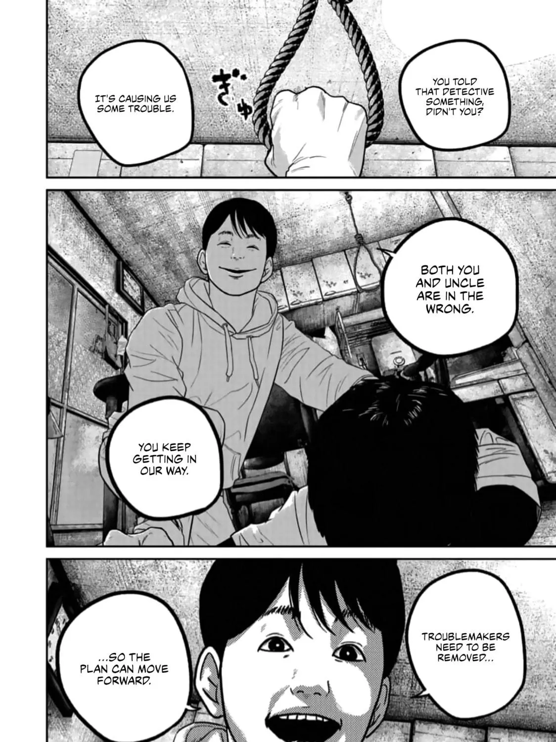 Read Smiley chapter 46 image 18 on Lezhin