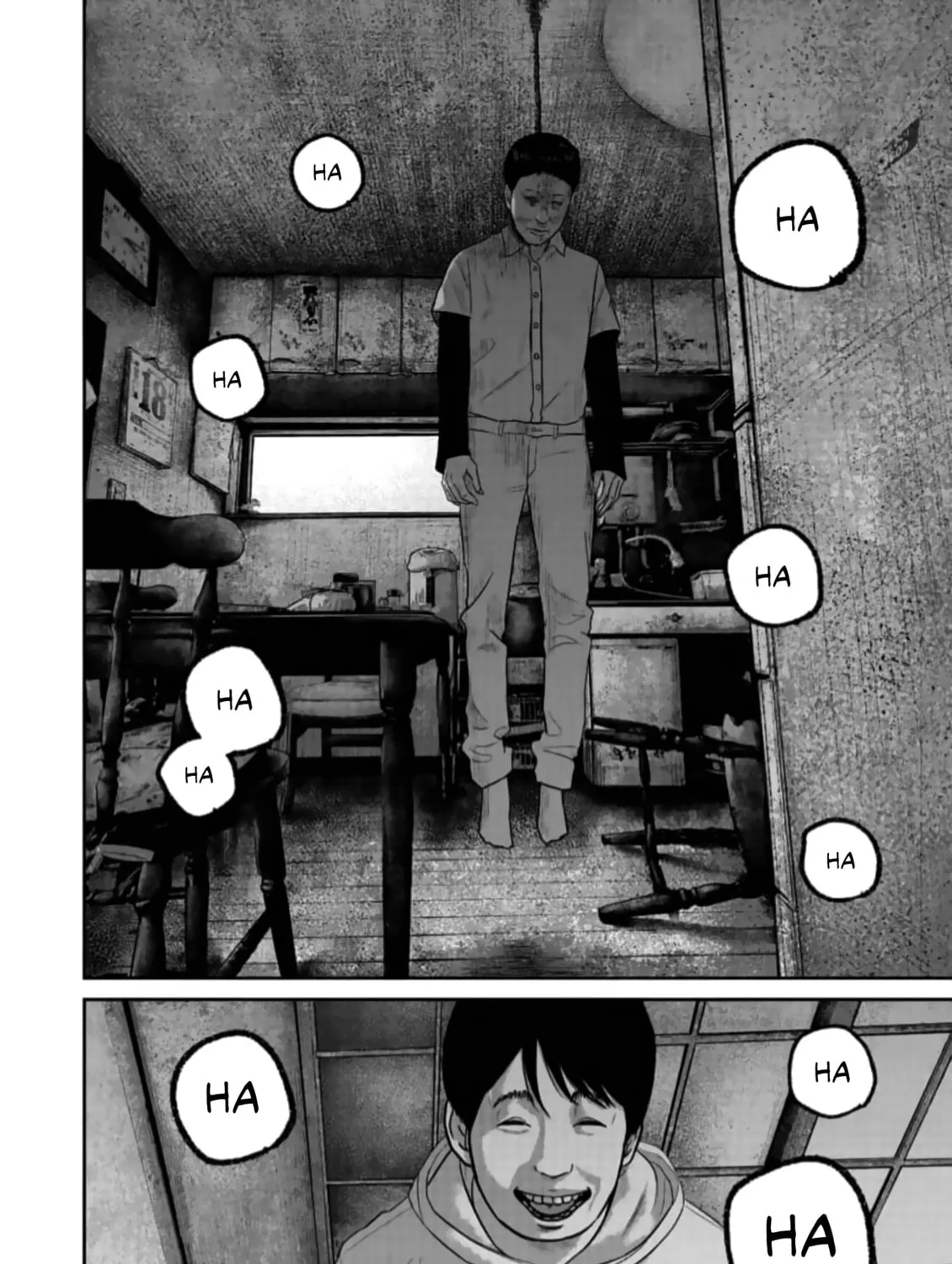 Read Smiley chapter 46 image 26 on Lezhin