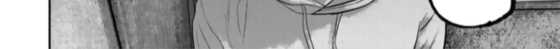 Read Smiley chapter 46 image 27 on Lezhin