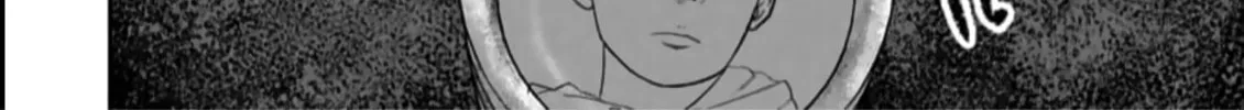 Read Smiley chapter 46 image 3 on Lezhin