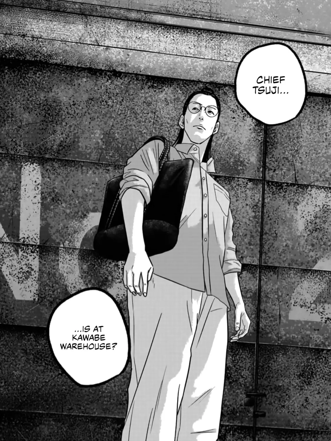 Read Smiley chapter 46 image 30 on Lezhin