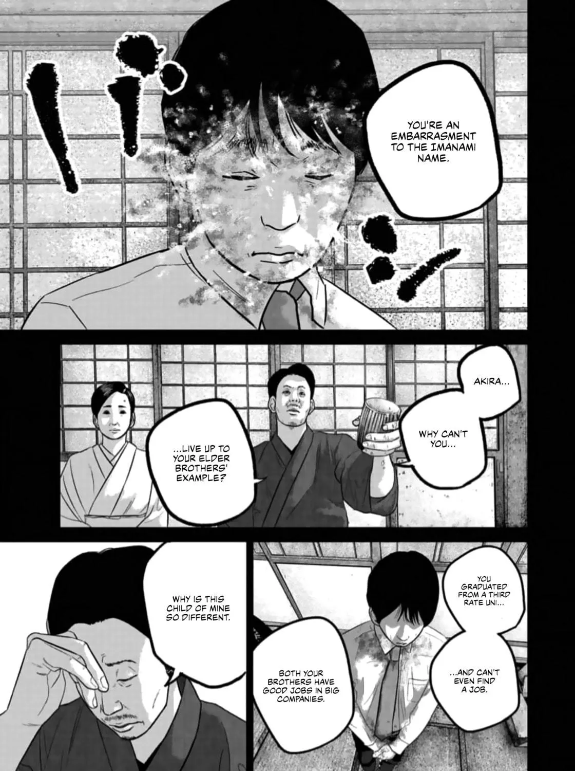 Read Smiley chapter 46 image 4 on Lezhin