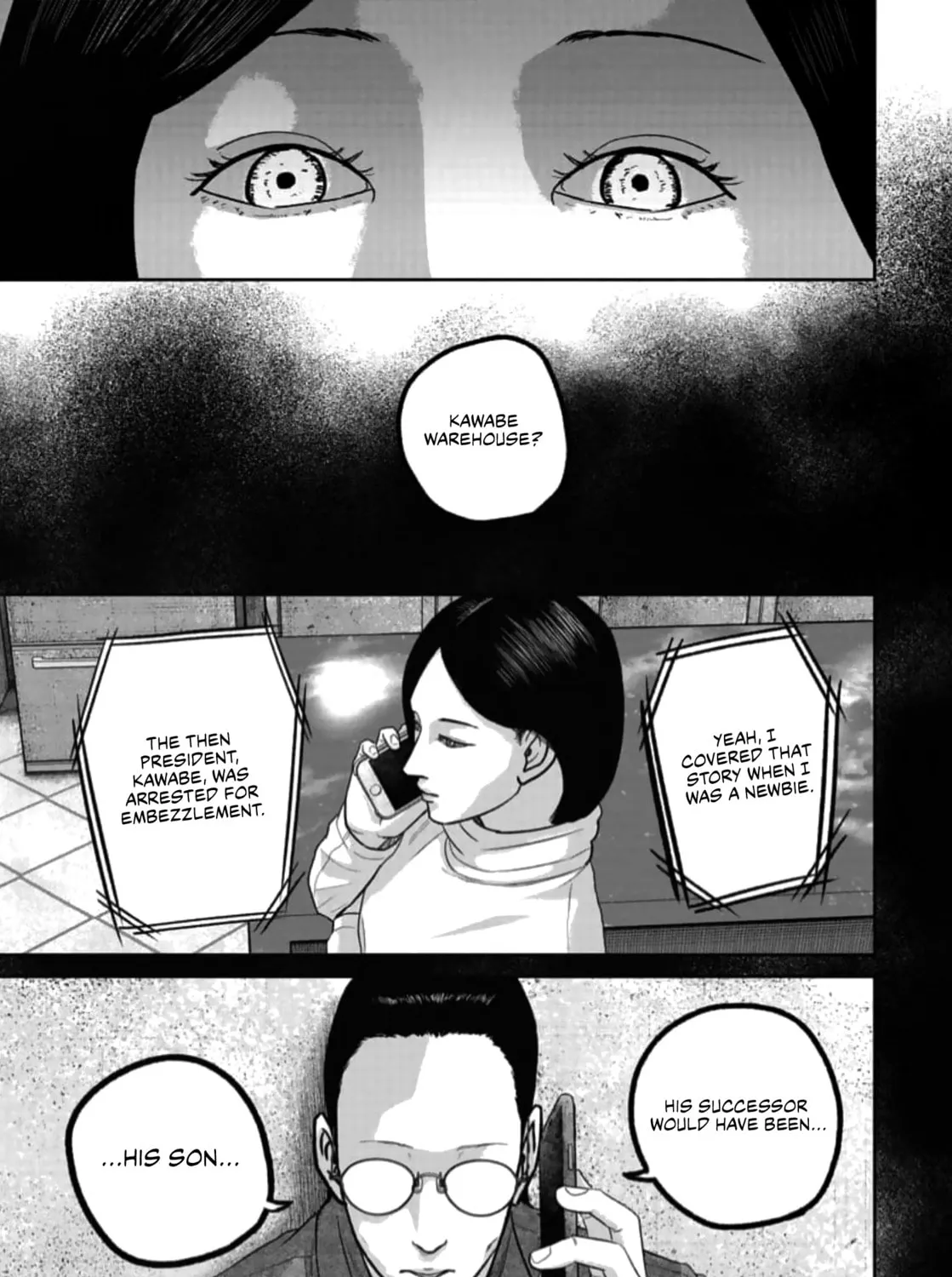 Read Smiley chapter 47 image 12 on Lezhin