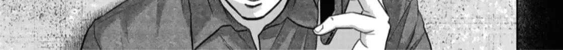 Read Smiley chapter 47 image 13 on Lezhin