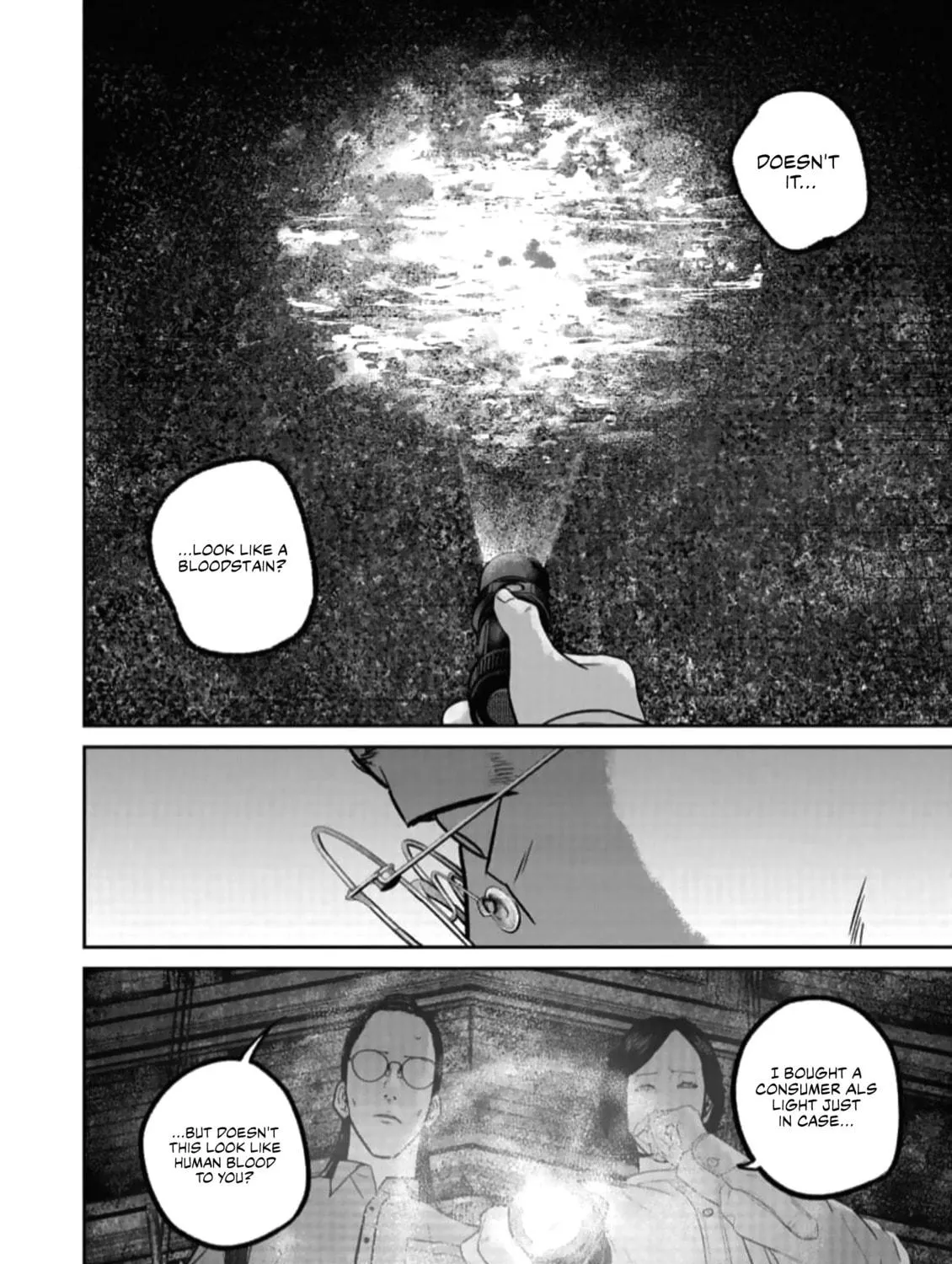 Read Smiley chapter 47 image 22 on Lezhin