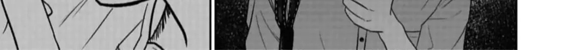 Read Smiley chapter 47 image 25 on Lezhin
