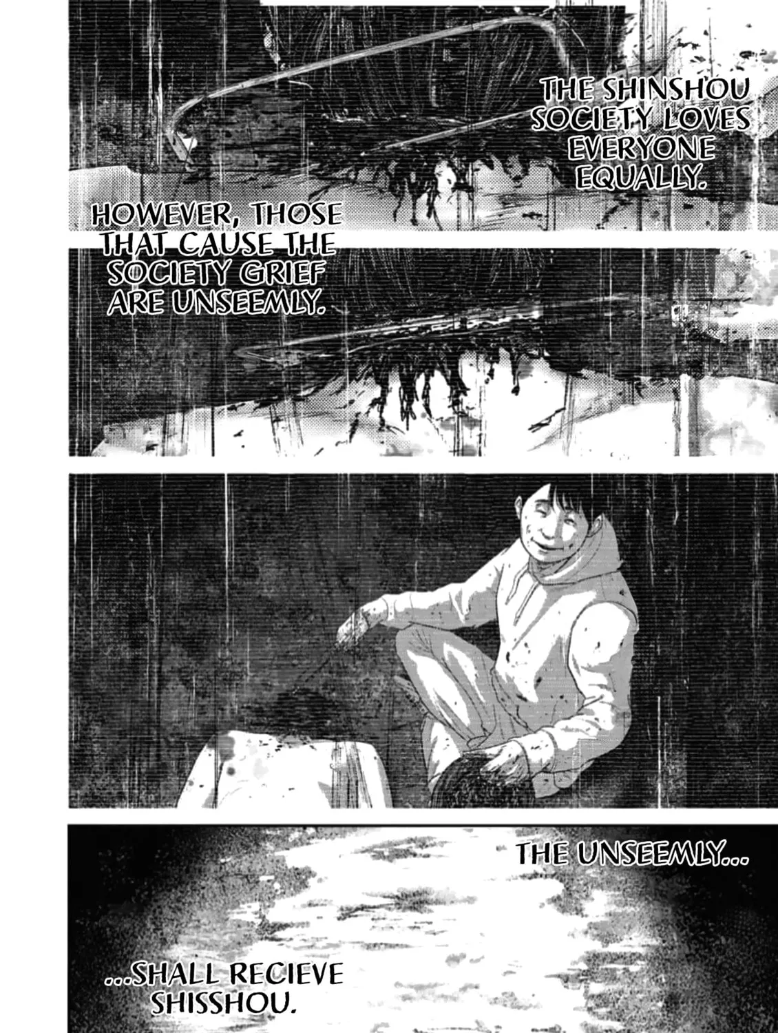 Read Smiley chapter 47 image 26 on Lezhin