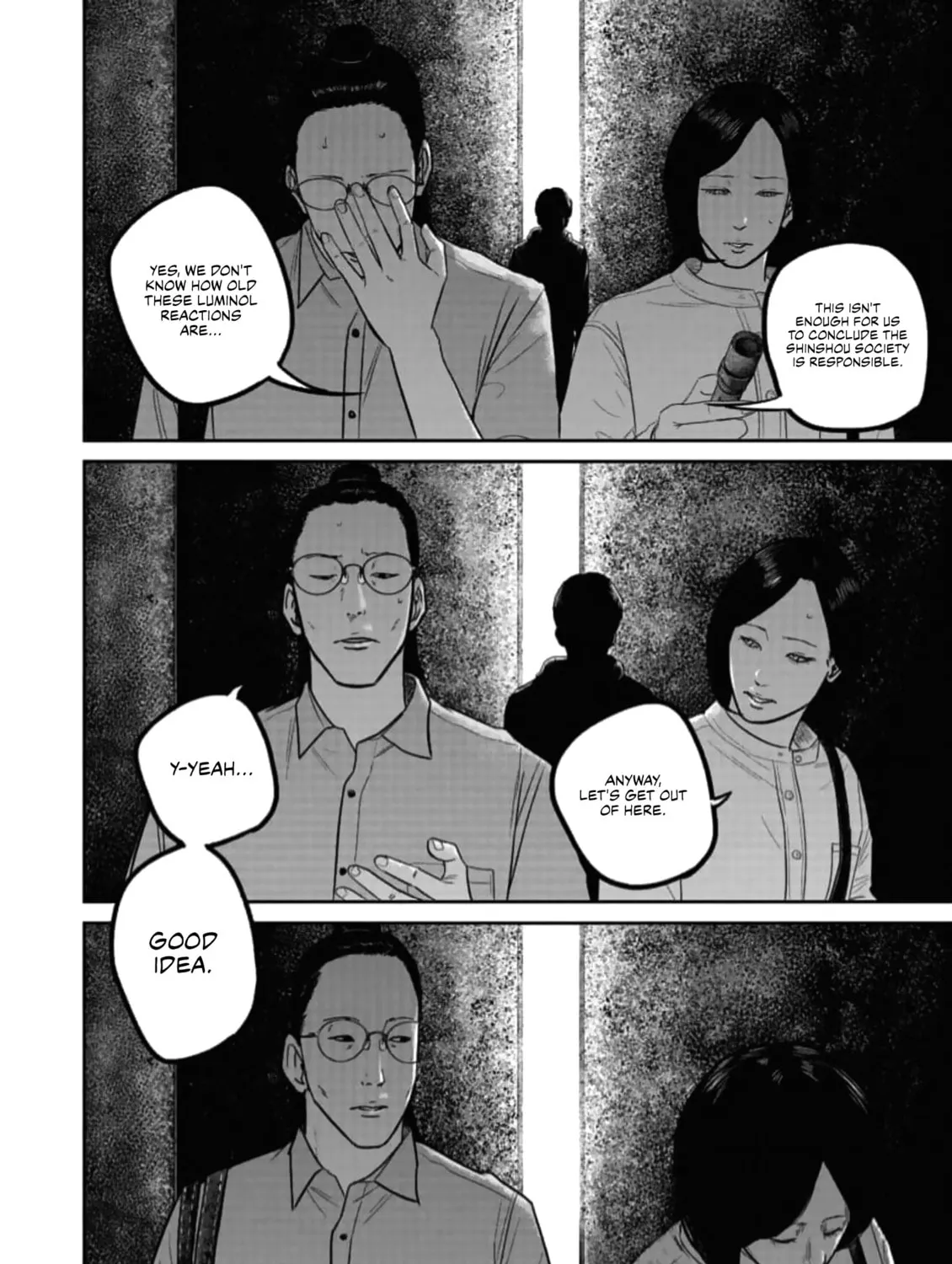Read Smiley chapter 47 image 30 on Lezhin