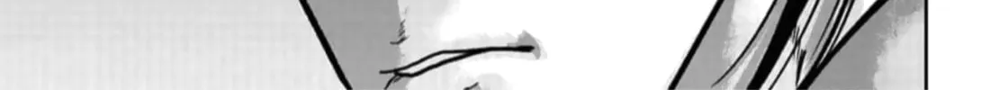 Read Smiley chapter 47 image 33 on Lezhin