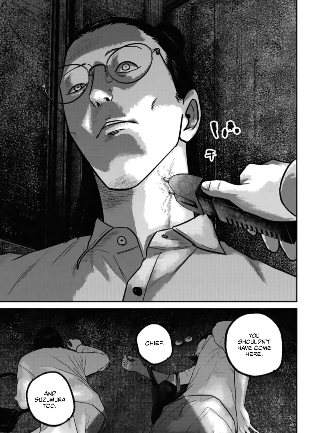 Read Smiley chapter 47 image 36 on Lezhin