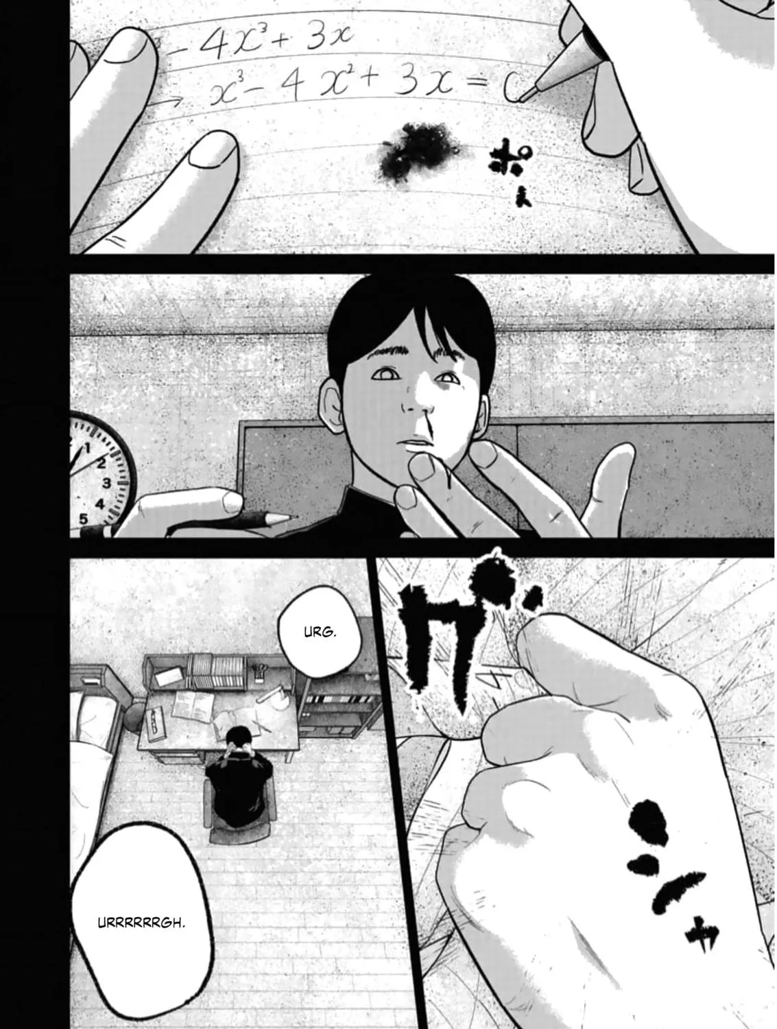 Read Smiley chapter 48 image 10 on Lezhin