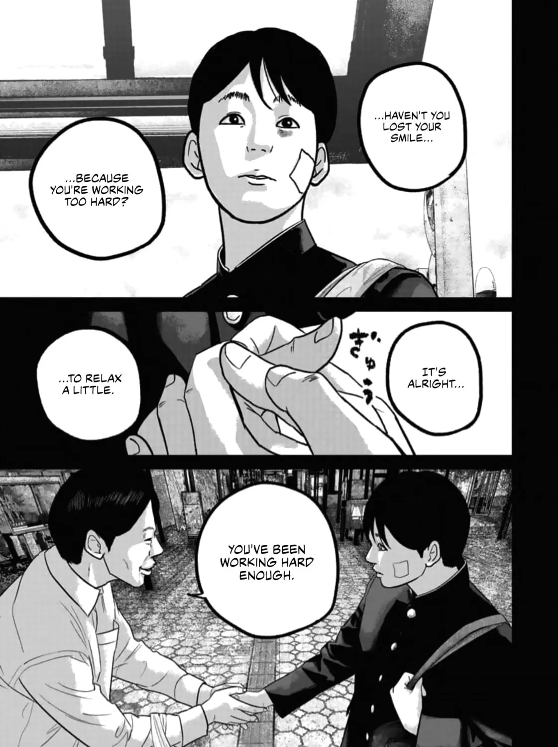 Read Smiley chapter 48 image 20 on Lezhin