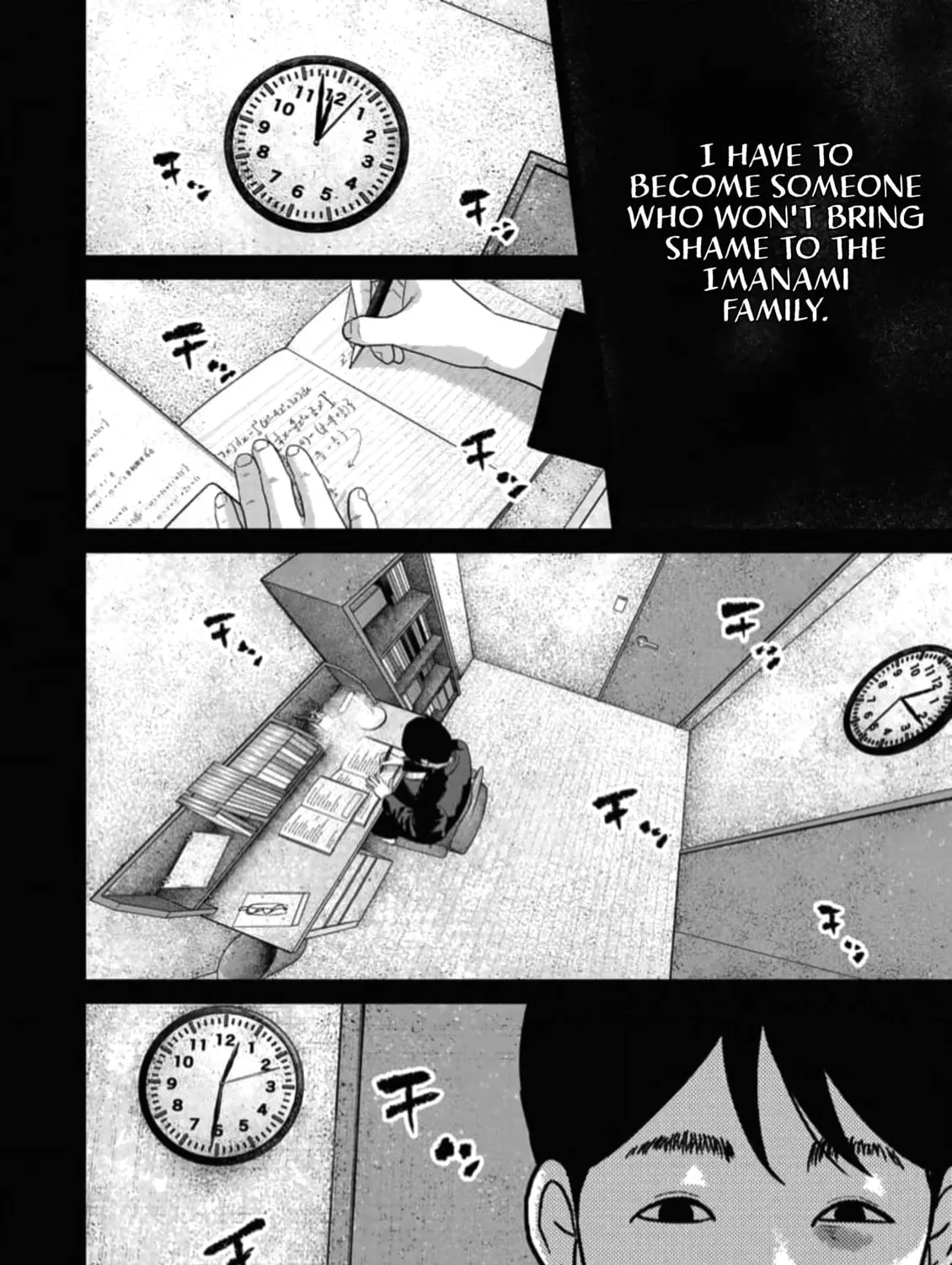 Read Smiley chapter 48 image 6 on Lezhin