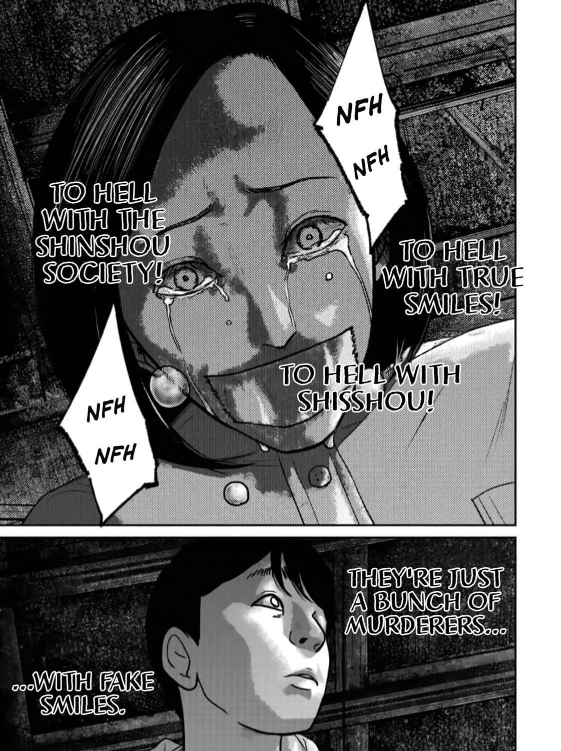 Read Smiley chapter 49 image 12 on Lezhin