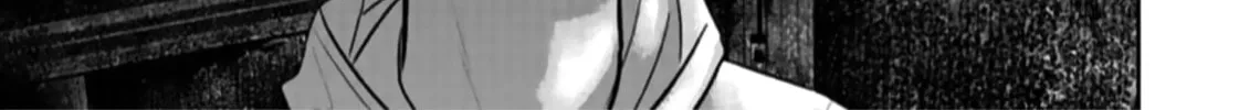 Read Smiley chapter 49 image 13 on Lezhin