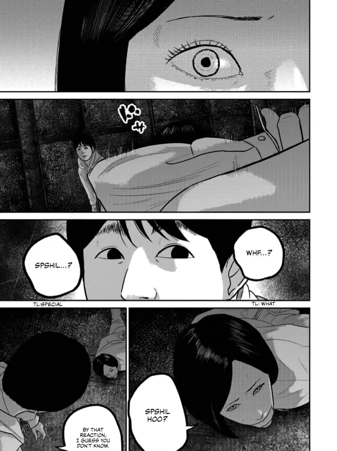 Read Smiley chapter 49 image 16 on Lezhin