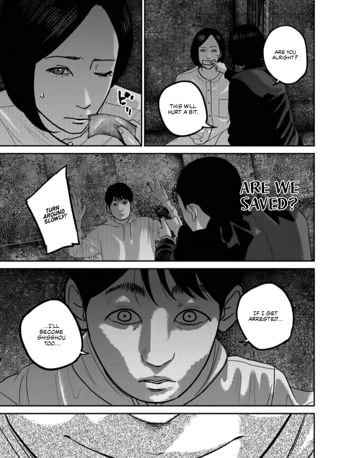 Read Smiley chapter 49 image 26 on Lezhin
