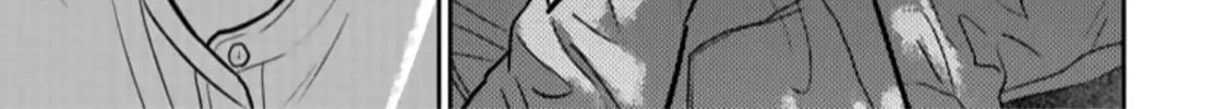 Read Smiley chapter 49 image 31 on Lezhin