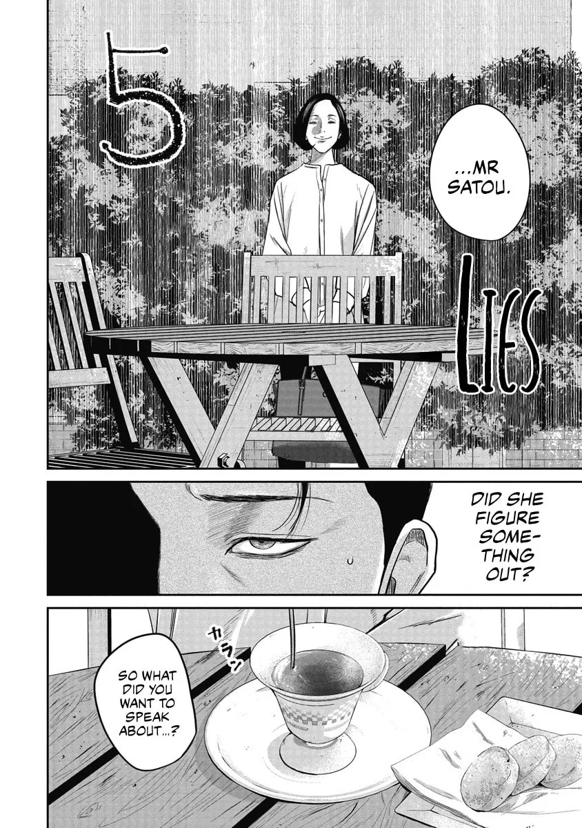 Read Smiley chapter 5 image 1 on Lezhin
