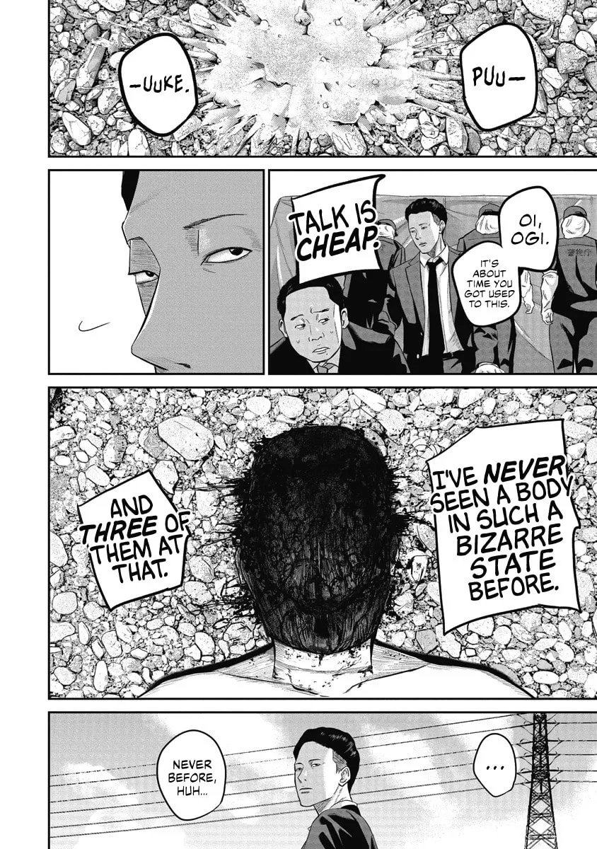 Read Smiley chapter 5 image 10 on Lezhin