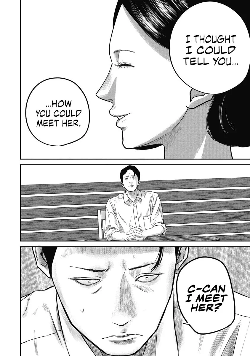 Read Smiley chapter 5 image 16 on Lezhin