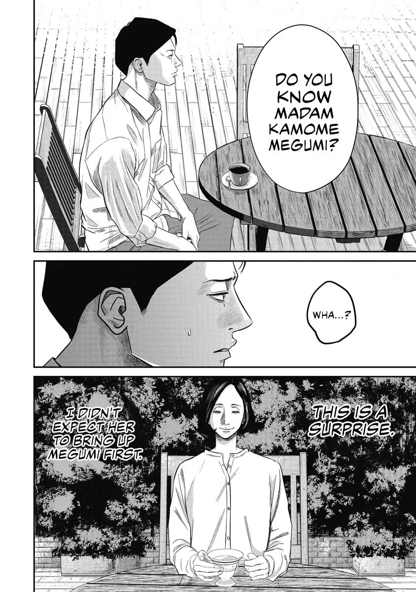 Read Smiley chapter 5 image 3 on Lezhin
