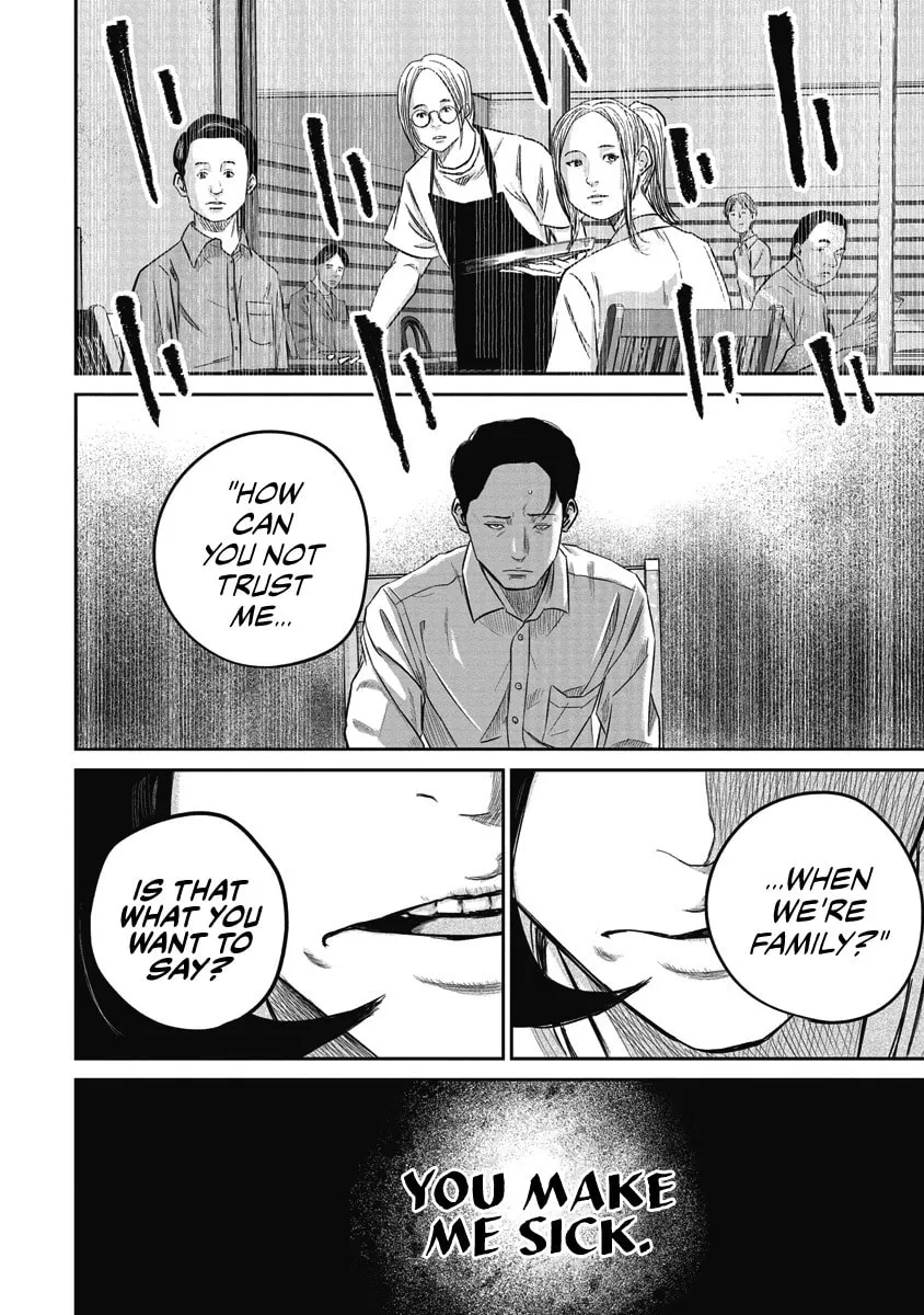 Read Smiley chapter 5 image 7 on Lezhin