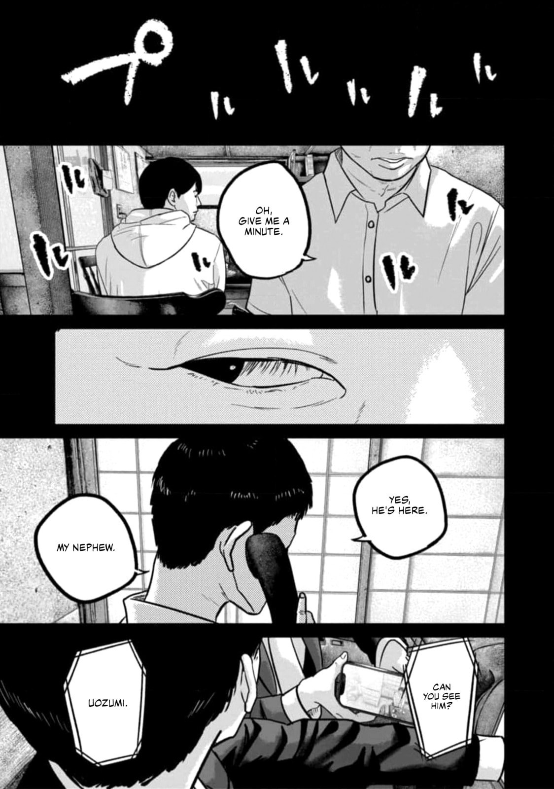 Read Smiley chapter 50 image 11 on Lezhin