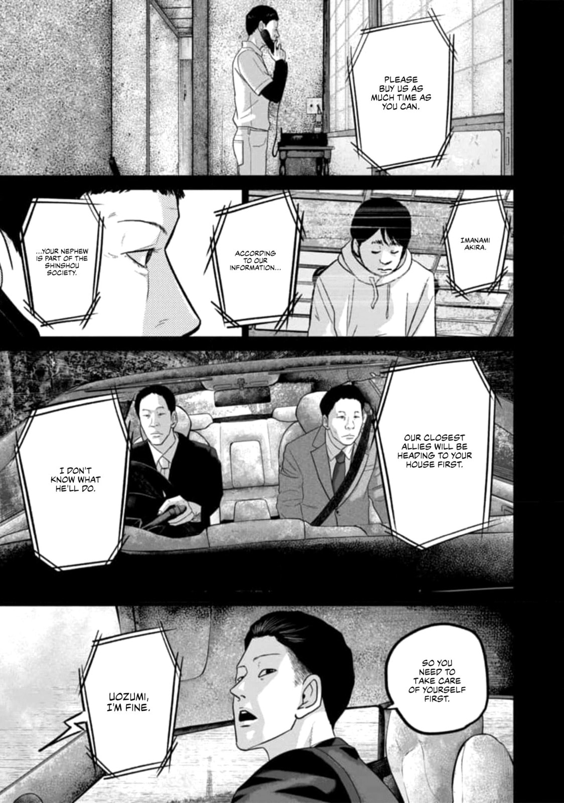 Read Smiley chapter 50 image 13 on Lezhin