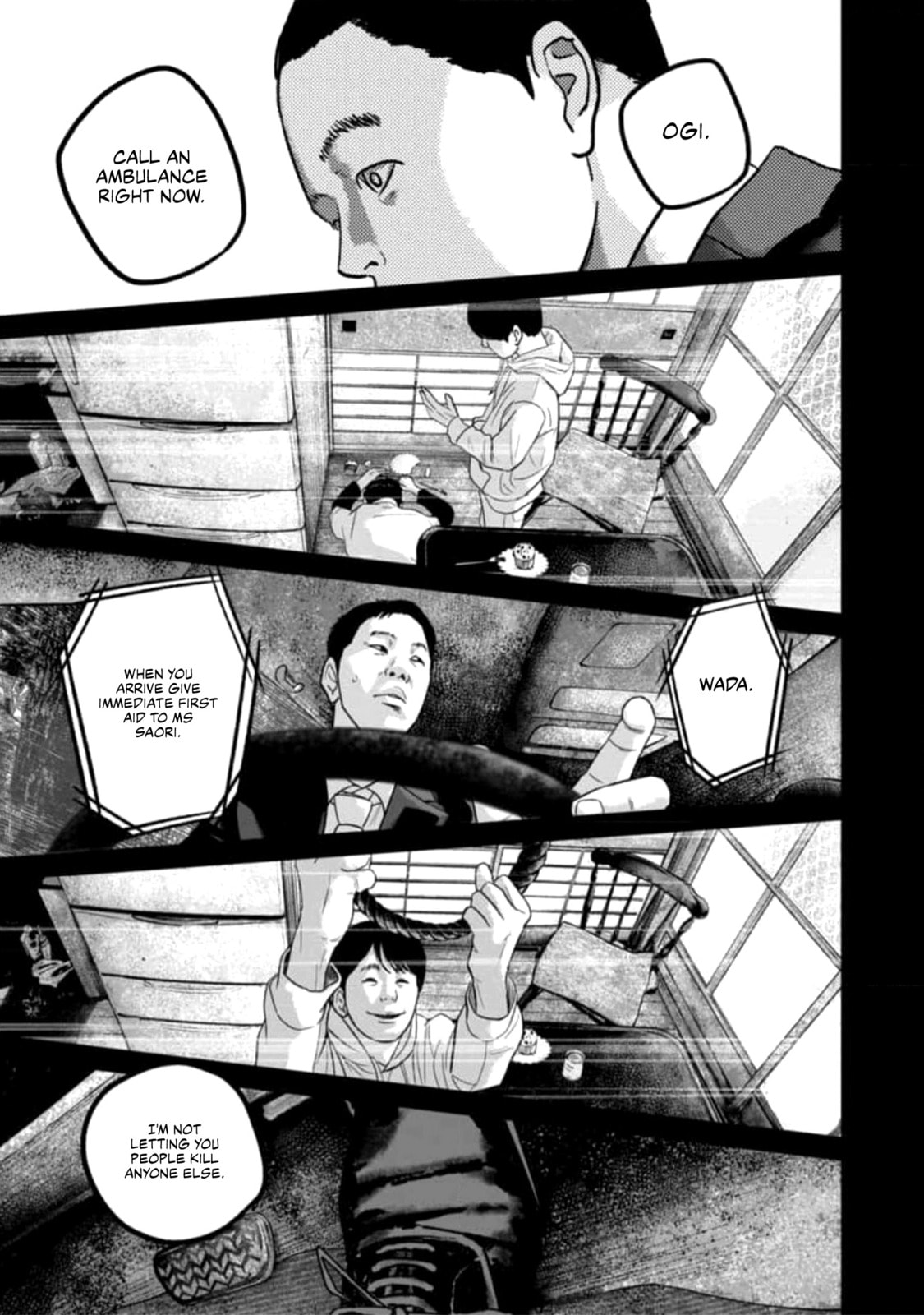 Read Smiley chapter 50 image 15 on Lezhin