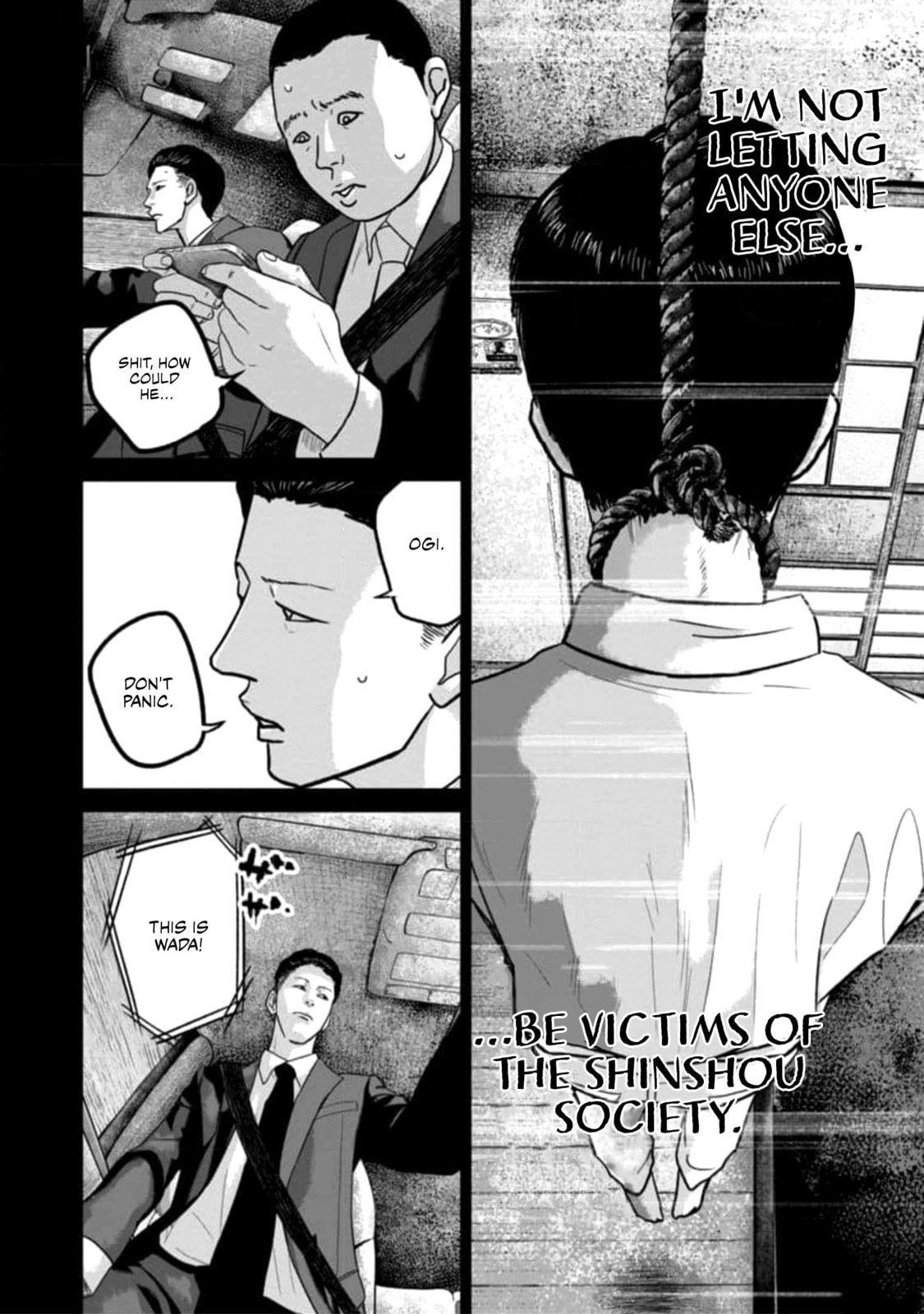 Read Smiley chapter 50 image 16 on Lezhin