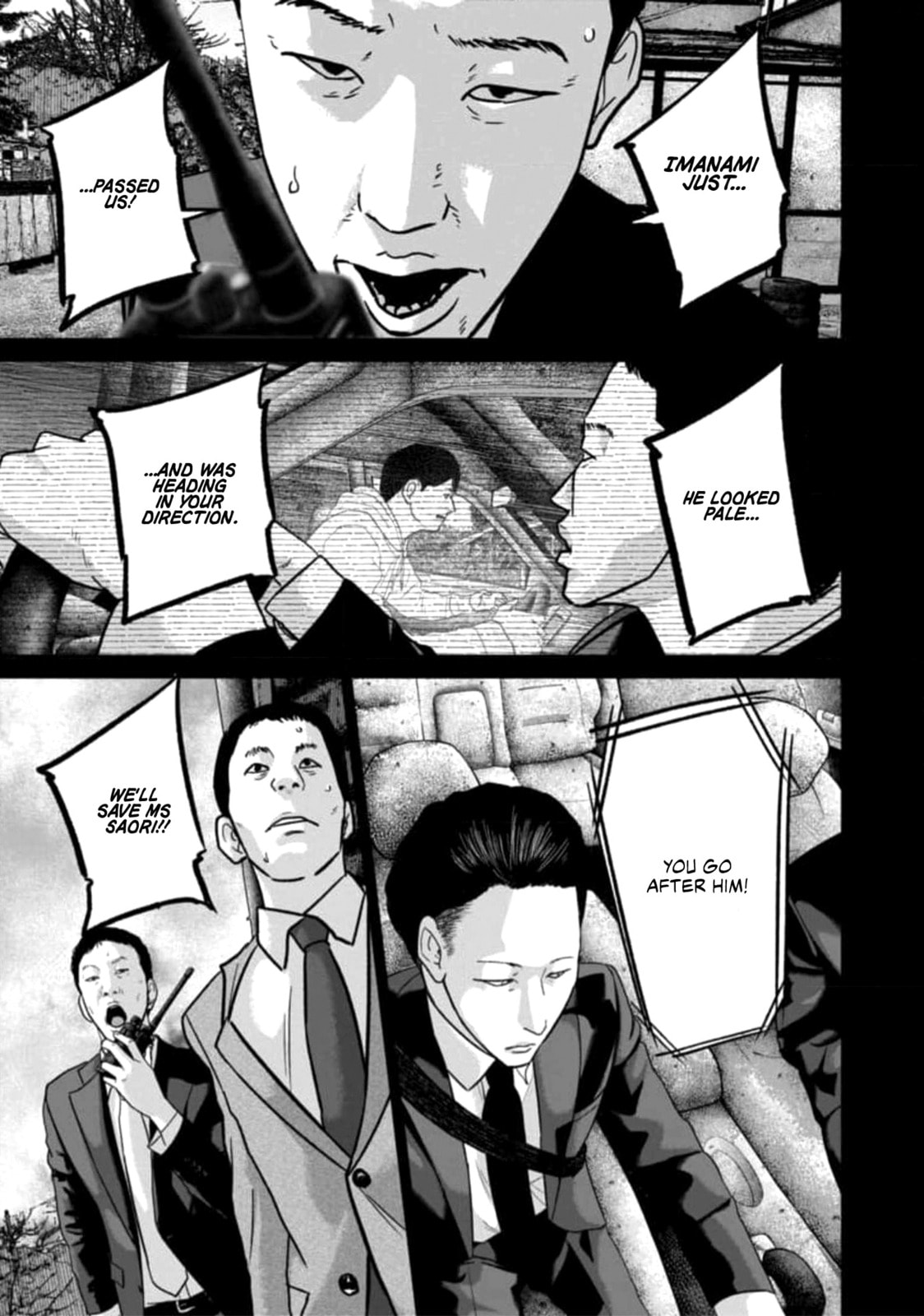 Read Smiley chapter 50 image 17 on Lezhin